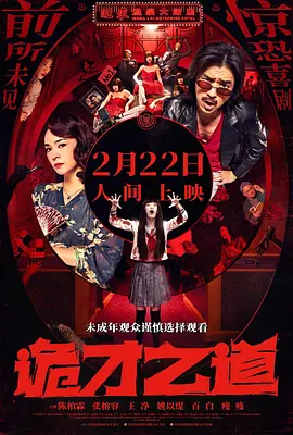 亚洲在线一区二区三区